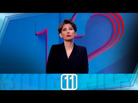ფორმულა 11:00 საათზე — 4 მარტი