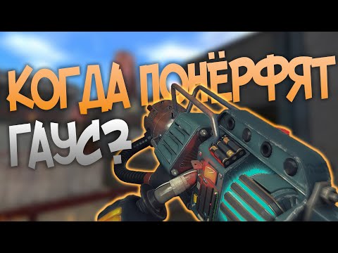 О чём был Half life deathmatch и почему о нём все забыли