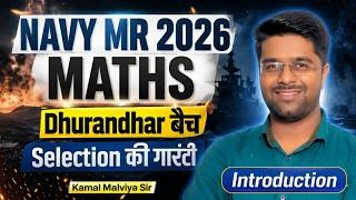 Navy MR Classes 2026 | Navy MR Math Class | Navy MR Practice Set 1 | Live Math By Kamal Malviya Sir screenshot 2