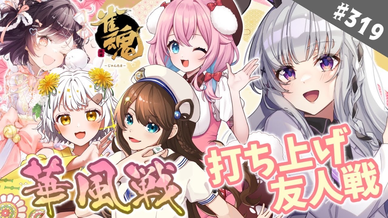 β1 ヴァイス ガールフレンド(仮) 麗巳&クロエ デッキ(魂魂/拾) β1 ヴァイス ガールフレンド(仮) 麗巳&クロエ デッキ(魂魂/拾) カード