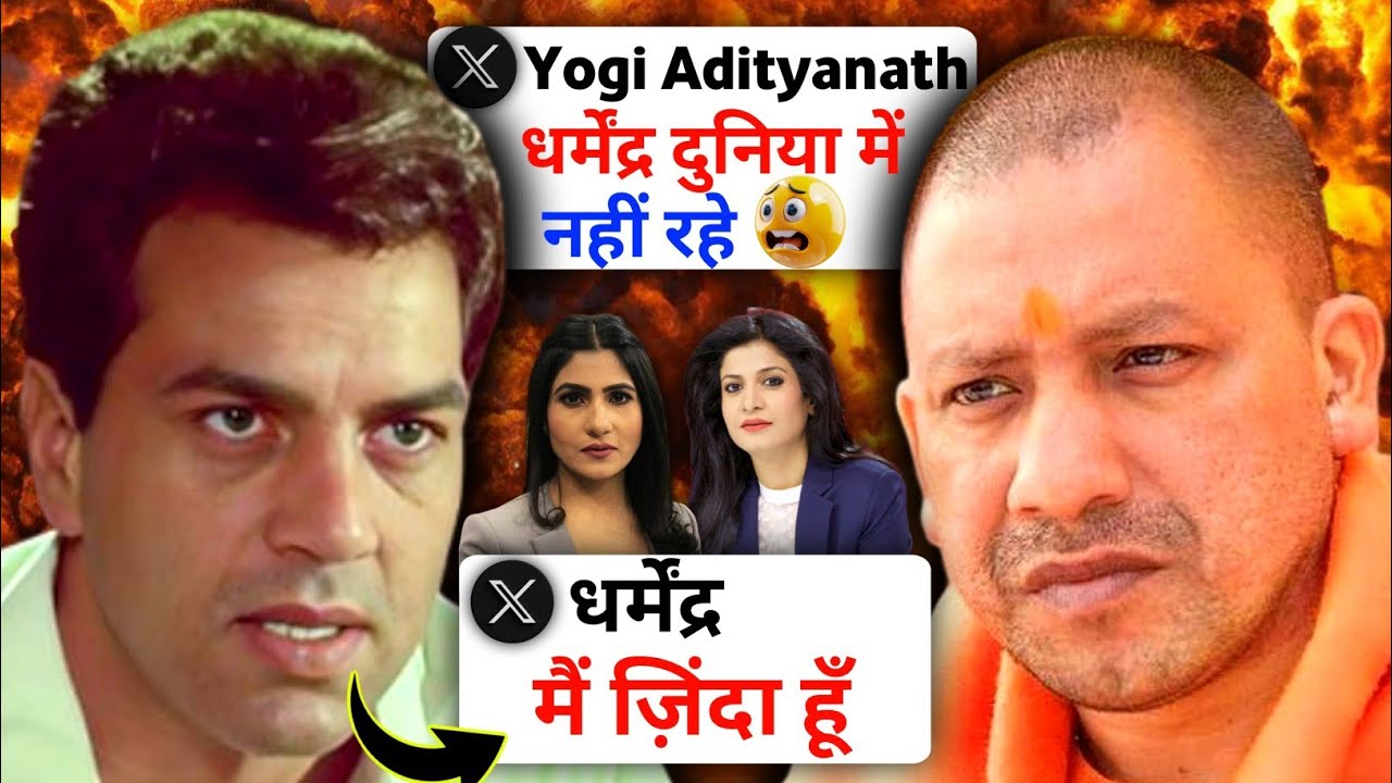 😱Indian Media CROSSED All Limits! Actor Dharmendra is Angry 