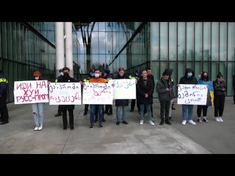 ქართველი გადამხდელების ფული რუსული შეიარაღების შესაძენად იხარჯება -აქცია ეკონ9მიკის სამინისტროსთან