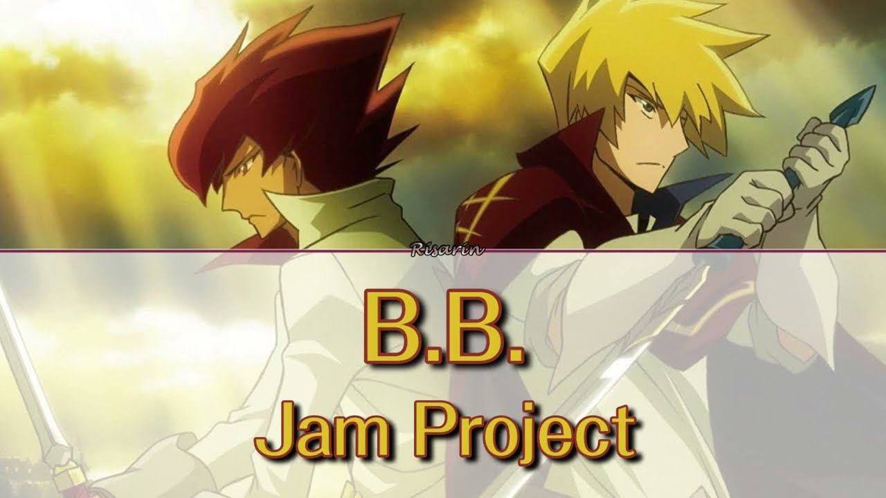 B.B. - Jam Project | GARO: The Carved Seal of Flames OP 2 [Legendado PT-BR]