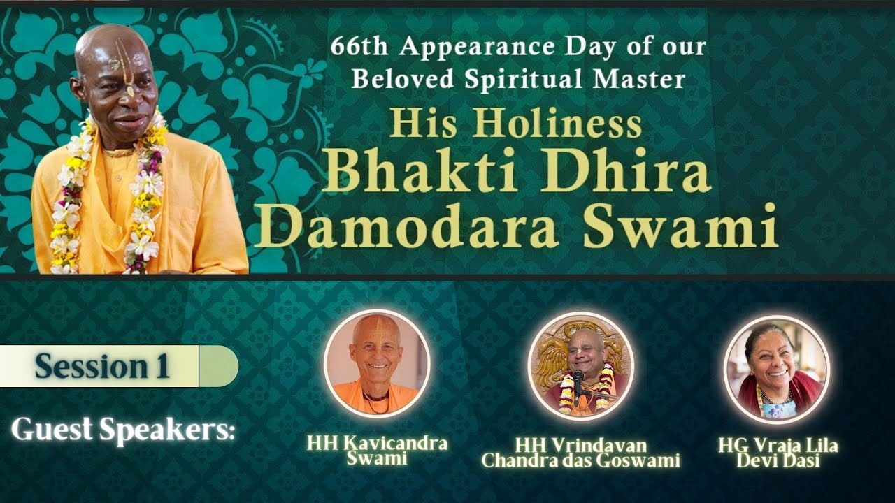 Sri Vyasa Puja 2023 | Session 1 | 9th Global Online Event | Jun 09, 2023