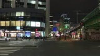 Download Lagu Tokyo restaurants quiet on virus emergency 1st day MP3