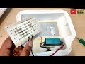 LED Flood light repair | ये ट्रिक सीख लो 100% सही हो जाएगी चुटकीयो में,