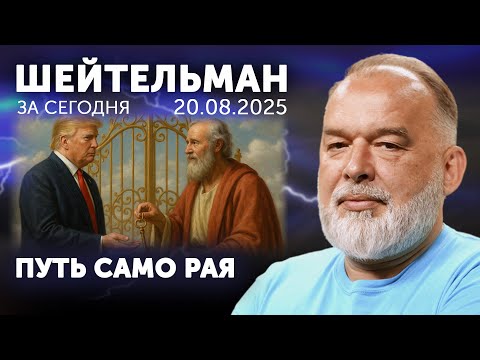 YouTube видео