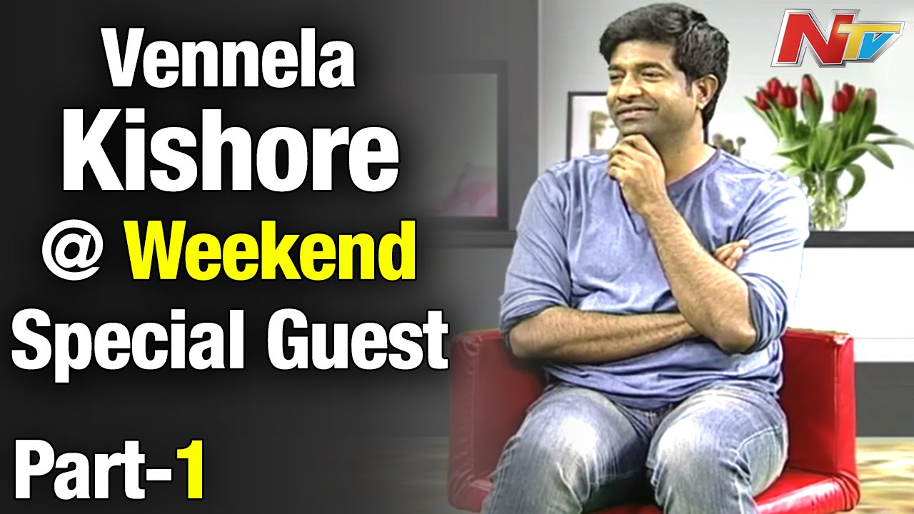 NTV Weekend Special : Weekend guest Vennela Kishore - Part 1
