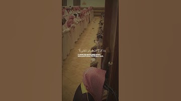 تلاوة خاشعة❤❤ من القرآن الكريم الشيخ محمد اللحيدان