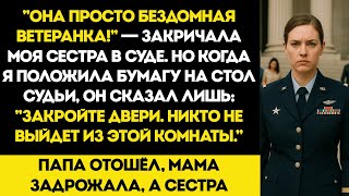 :   Ѩ         ,     