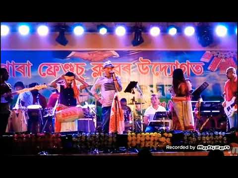 Kinu Sawonire Sale muk Oi Zubeen Garg And Ritrisha Sharma Live