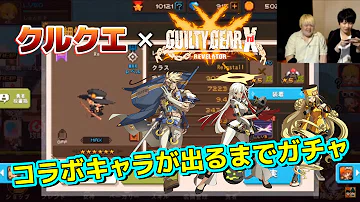 تحميل クルクエ ラヒマ تحميل クルクエ ラヒマ