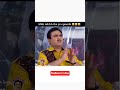 ,😂😂🤣🤣 #meme #trending #memeology #youtubeshorts #ytshorts #memes