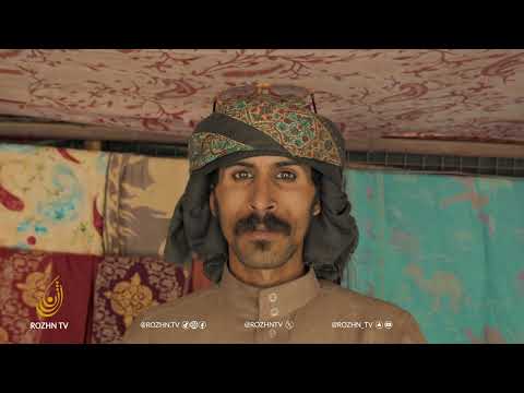 عملیات زنجیره ای جیش العدل و طرح موسوم به توسعه سواحل مکران 