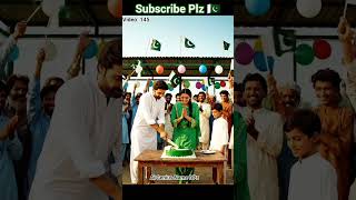 Video: 145_🇵🇰14th Auguat | Happy Independence Day 2025 💚🤍#shorts #independenceday2025 #youtubeshorts