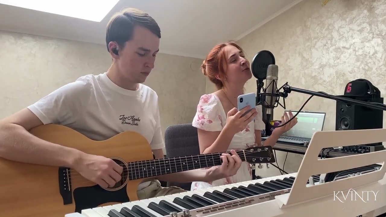 Народна - При долині кущ калини (KVINTY Кавер) | Квінти