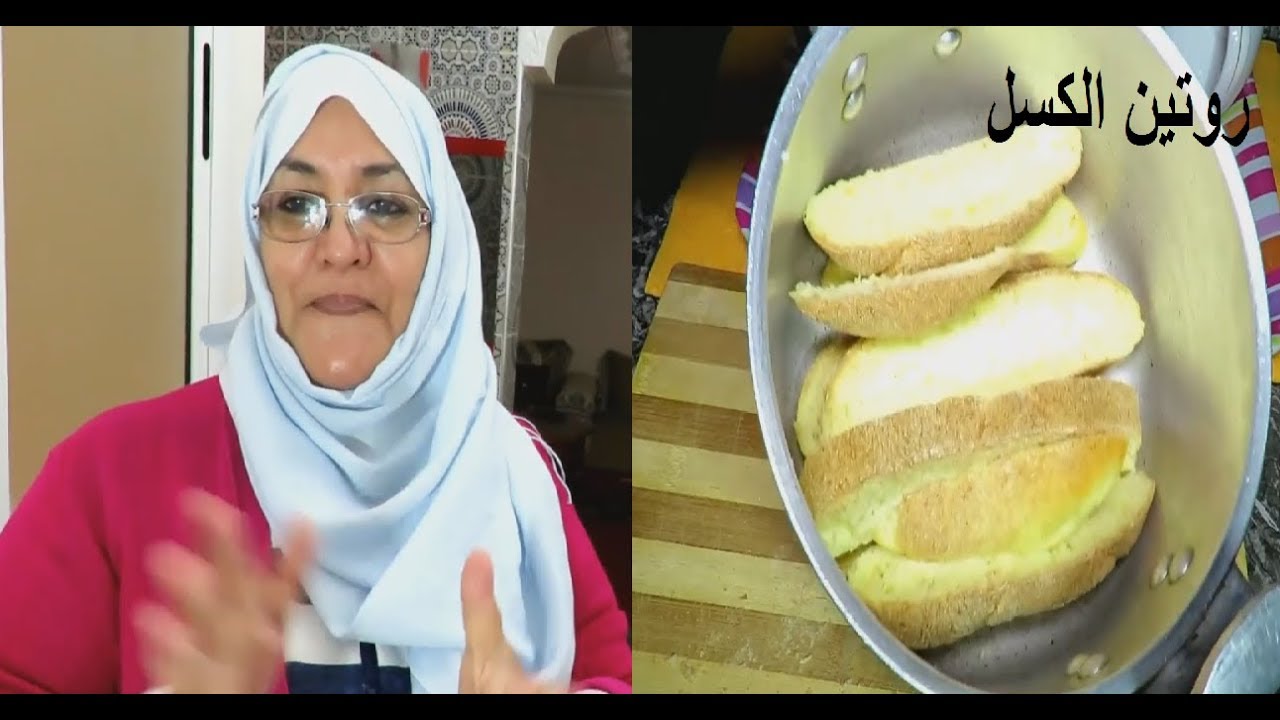 روتين المعكازات الكسوولات الي بغات تعلم لعكز تدخل