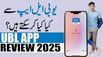 UBL App Tutorial 2025 – Send Money, Pay Bills & Use All Features Safely