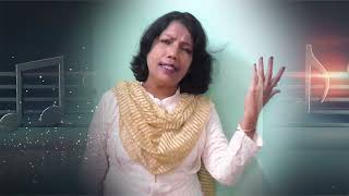 Maine Dil Se Kaha Cover Shibani Das Krishnakanta Nandi