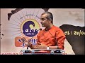 Gujarati motivation guru sanjay raval  love topic