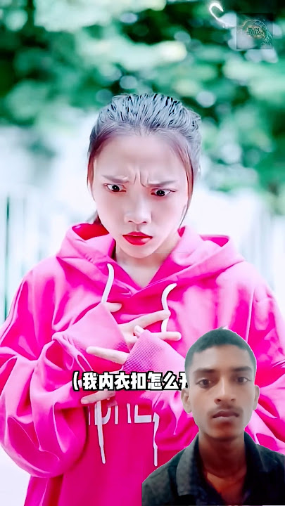 Jini ka Bra problem 🤭 #love #lovestory # #funny #bts #tiktok #shorts #shortsfeed 🤭🤭