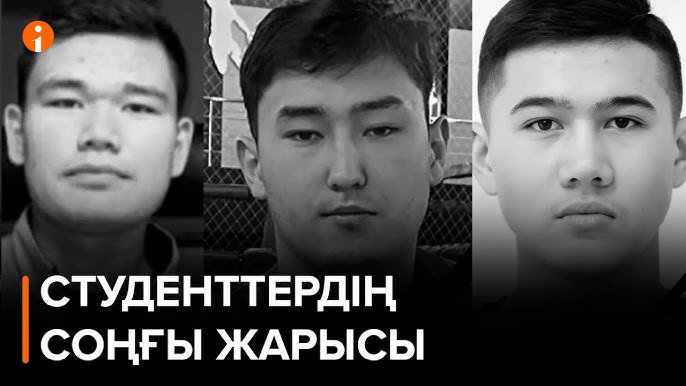 Жеке секс туралы бейне