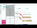 Bigo Live怎么注册？用PingMe澳洲号码教会你！