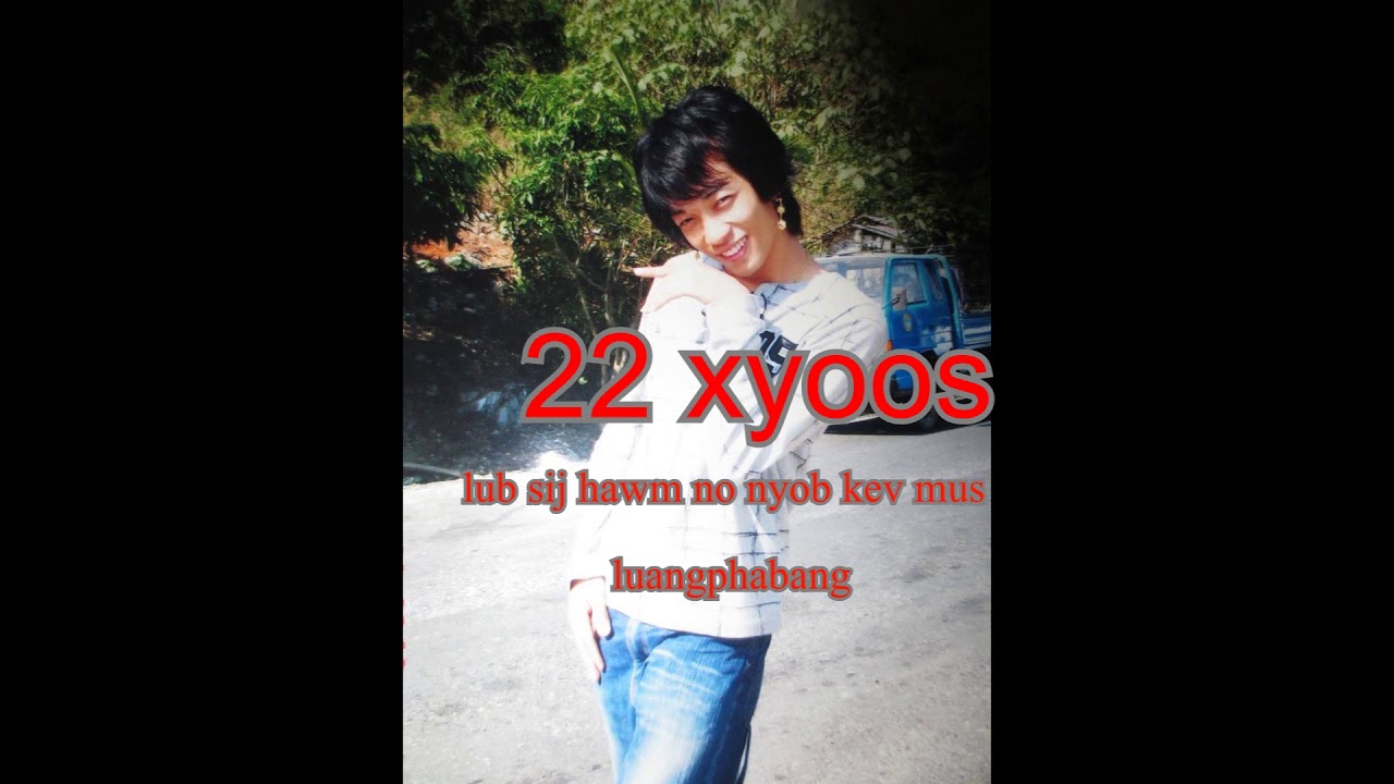 COVER :LIS POS :TUAG UA IB PAWG AV