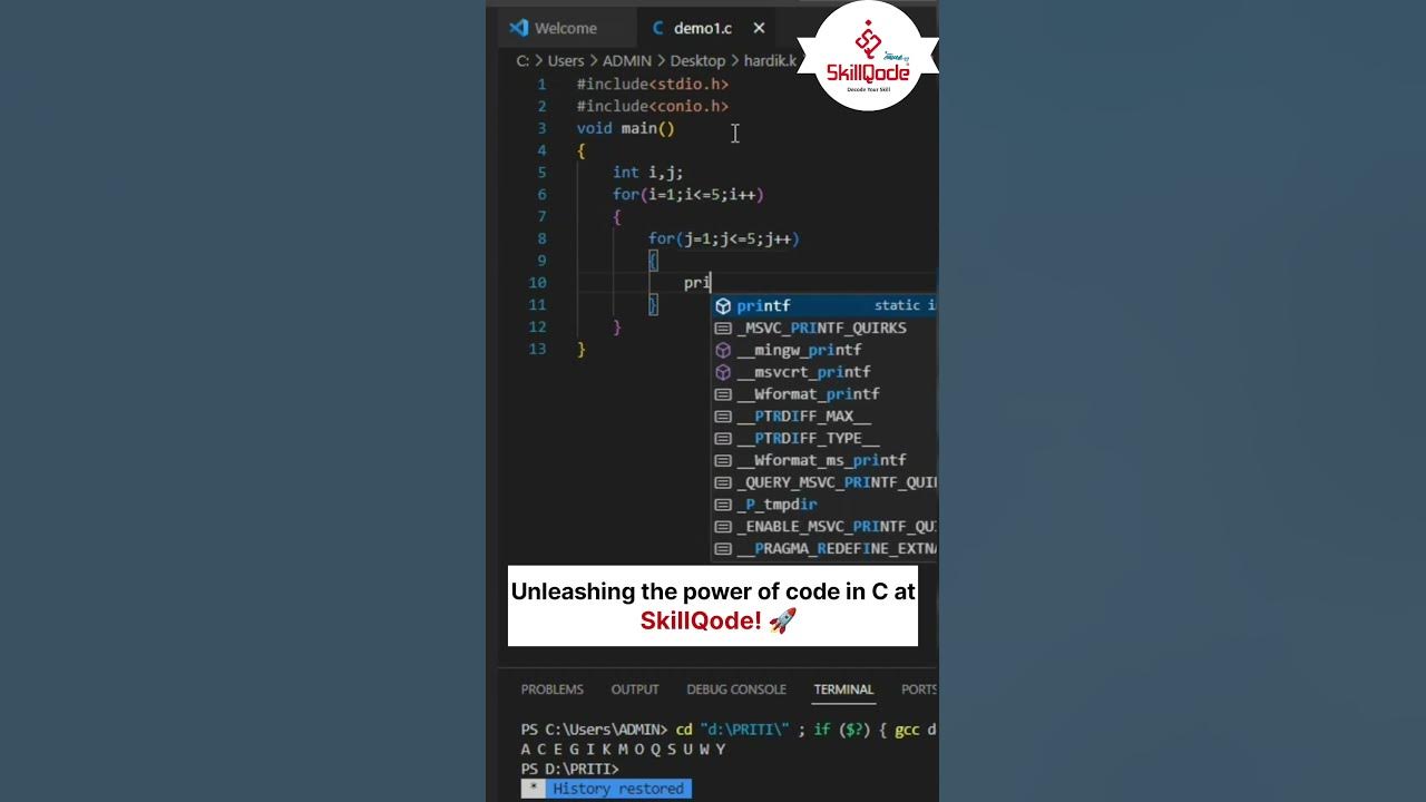 C lan simple coding at skillqode surat - YouTube