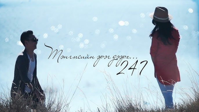 Брюнетка каммингтің фотосы