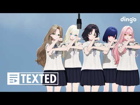 MW:MEU (<strong>뮤</strong>) – Gummy Clock | [TEXTED] l 가사 (Lyrics)ㅣ딩고뮤직ㅣdingo Music