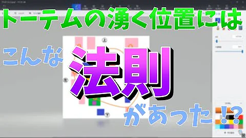 تحميل デッドバイデイライト トーテム Mp4 Mp3