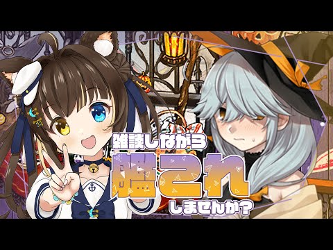 【艦これ】桃鉄に嫌われた提督女子たちの艦これ【Vtuber】