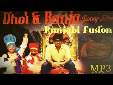 Dhol  Banjo  Punjabi Fusion  Beats Mix  Janny Dholi  Instrumental Mix