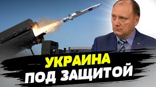 Украина делает всё возможное, чтобы защитить свои земли — Валерий Рябых