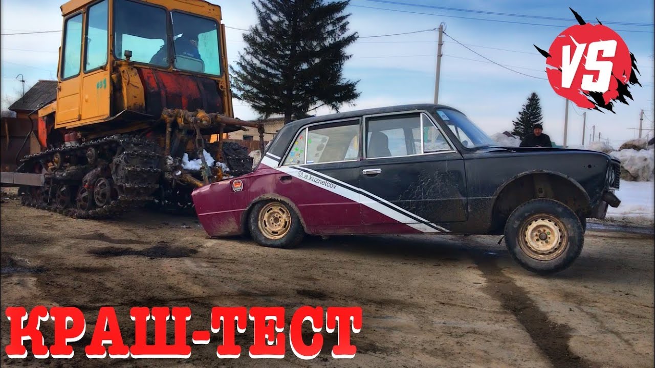 Краш тест джетта 6