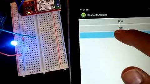 arduino　+　bluetooth　+　android　の組み合わせで、LEDを光らせてみた。
