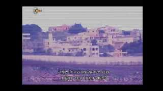 המלחמה החשאית בין חיל האוויר לחיזבאללה