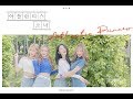리메이크 프로젝트 Remake Project 아틀란티스 소녀 Performance Ver DPOP Friends 리메이크 프로젝트 Remake Project 아틀란티스 소녀 Performance Ver DPOP Friends