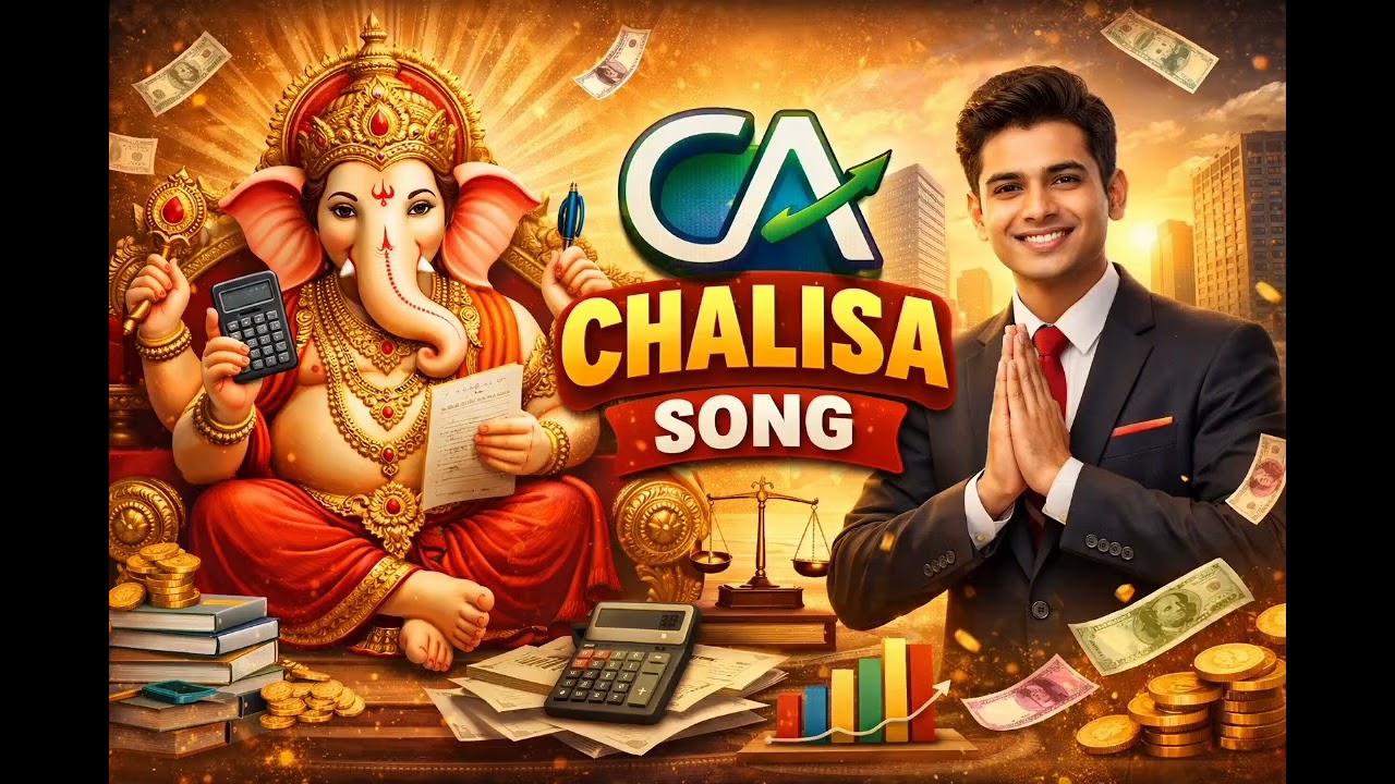 CA Chalisa | Chartered Accountant Bhajan | Pass CA Exams with Ganesh Ji Blessings