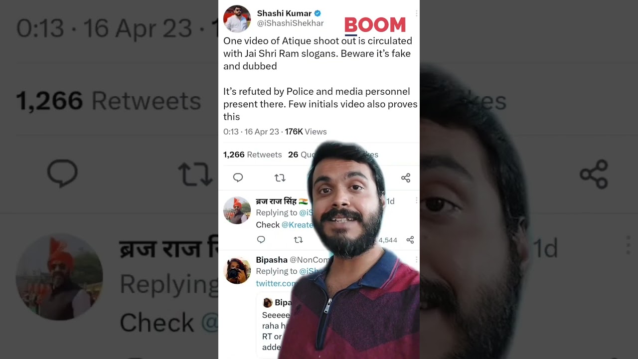 The 'Jai Shri Ram' Slogans In Atiq Ahmed's Assassination Video Fake? | 