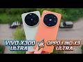 VIVO X300 ULTRA vs OPPO FIND X9 ULTRA. Кто лучше снимает?