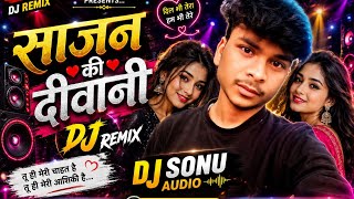 Deewani Main Deewani DJ remix song