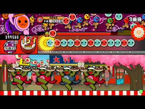 太鼓の達人 モモイロver 幽玄ノ乱 でたらめ 真打89万
