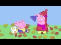 Peppa Pig Hrvatska - Slonica Emily - Peppa Pig na Hrvatskom