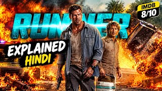 Runner 2026 Explained Hindi | 1 Million Dollar का अंग लेकर भाग रहा था ये आदमी 😱