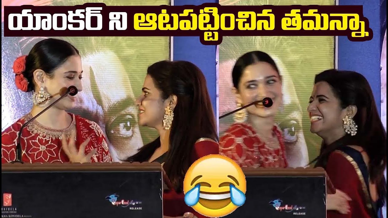 Tamannaah Tamil Speech at Syeraa Movie Press Meet | 