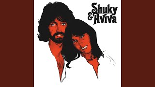 Video thumbnail of "Shuky & Aviva - Je t'aime un peu trop"