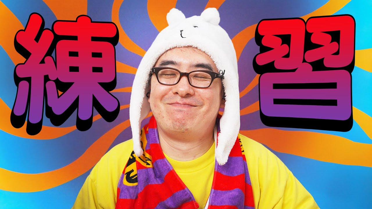 【悲報】アコーディオンを練習していなかったことがなぜかバレる