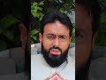 A Life-Changing Reflection — Emad Ahmad | زندگی بدل دینے والا بیان انشاءاللہ | part9